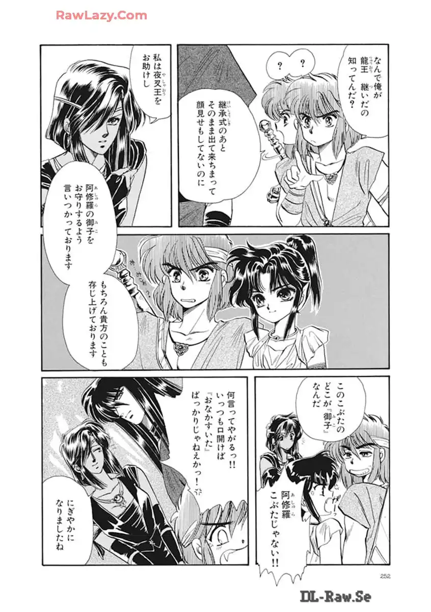 P104