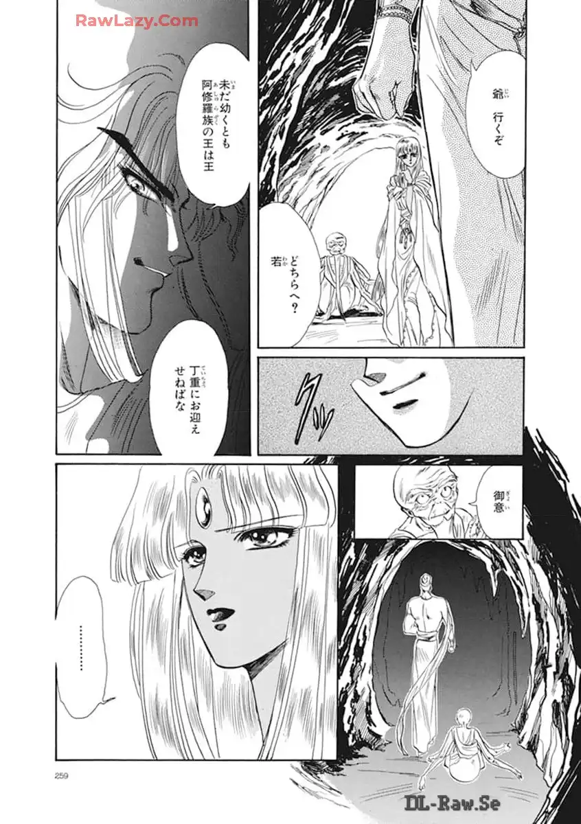P111