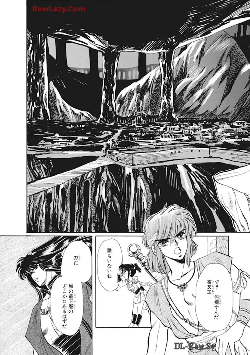 P113