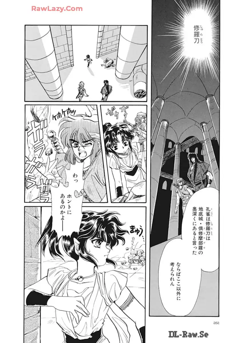 P114