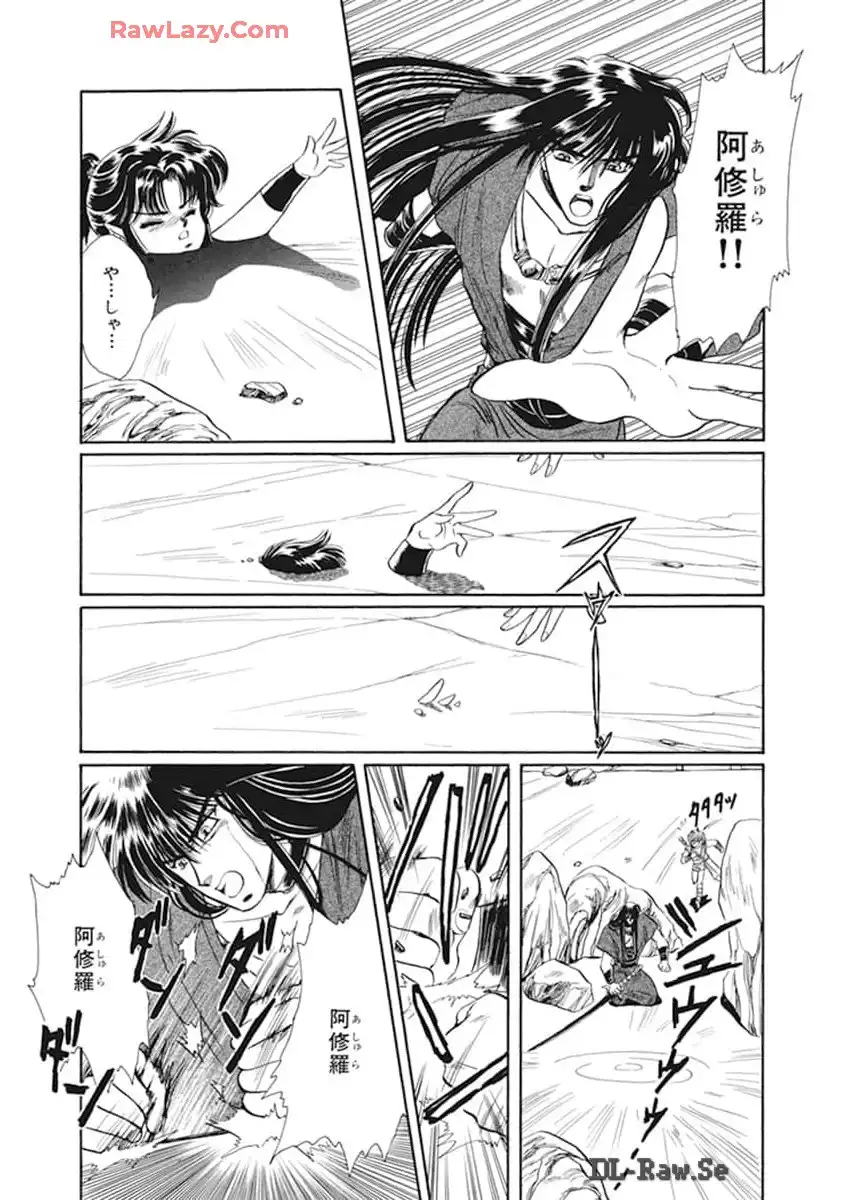 P119