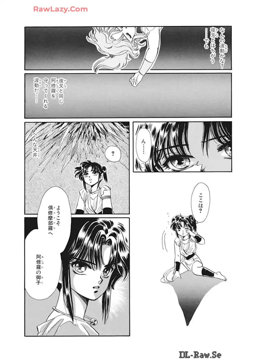 P123