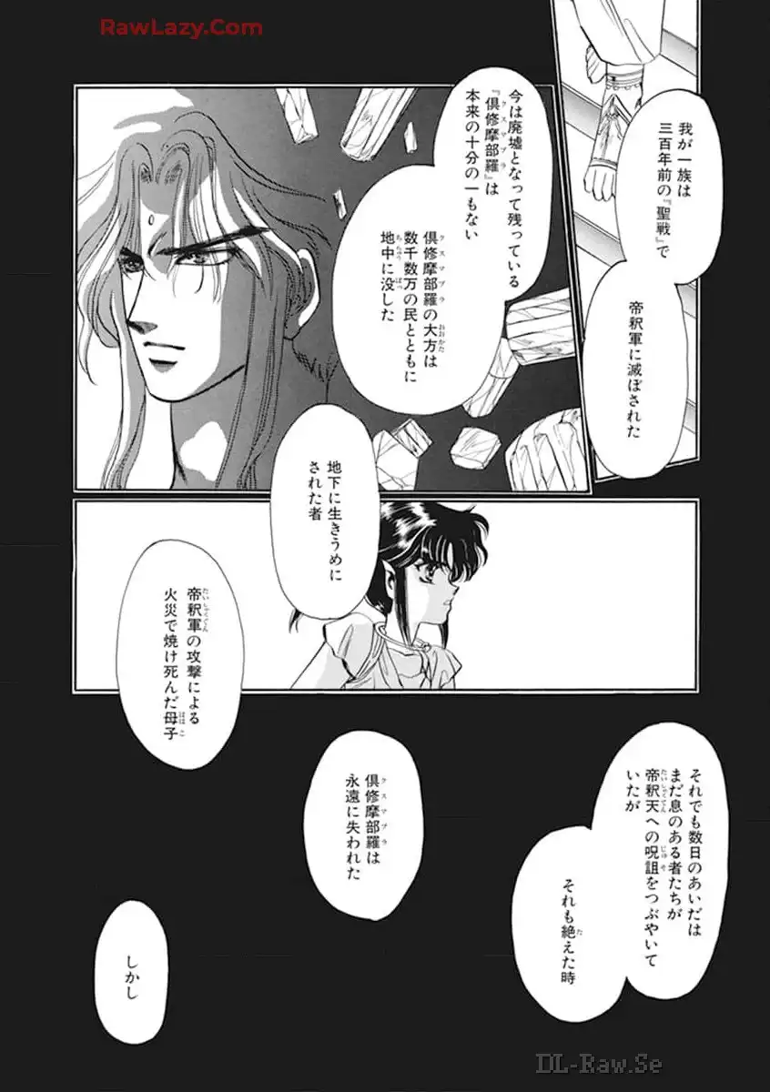P126