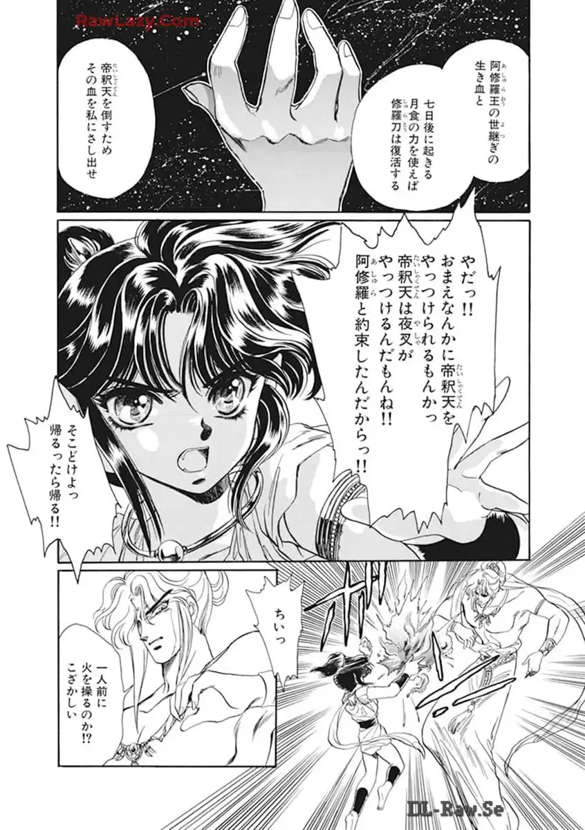 P128