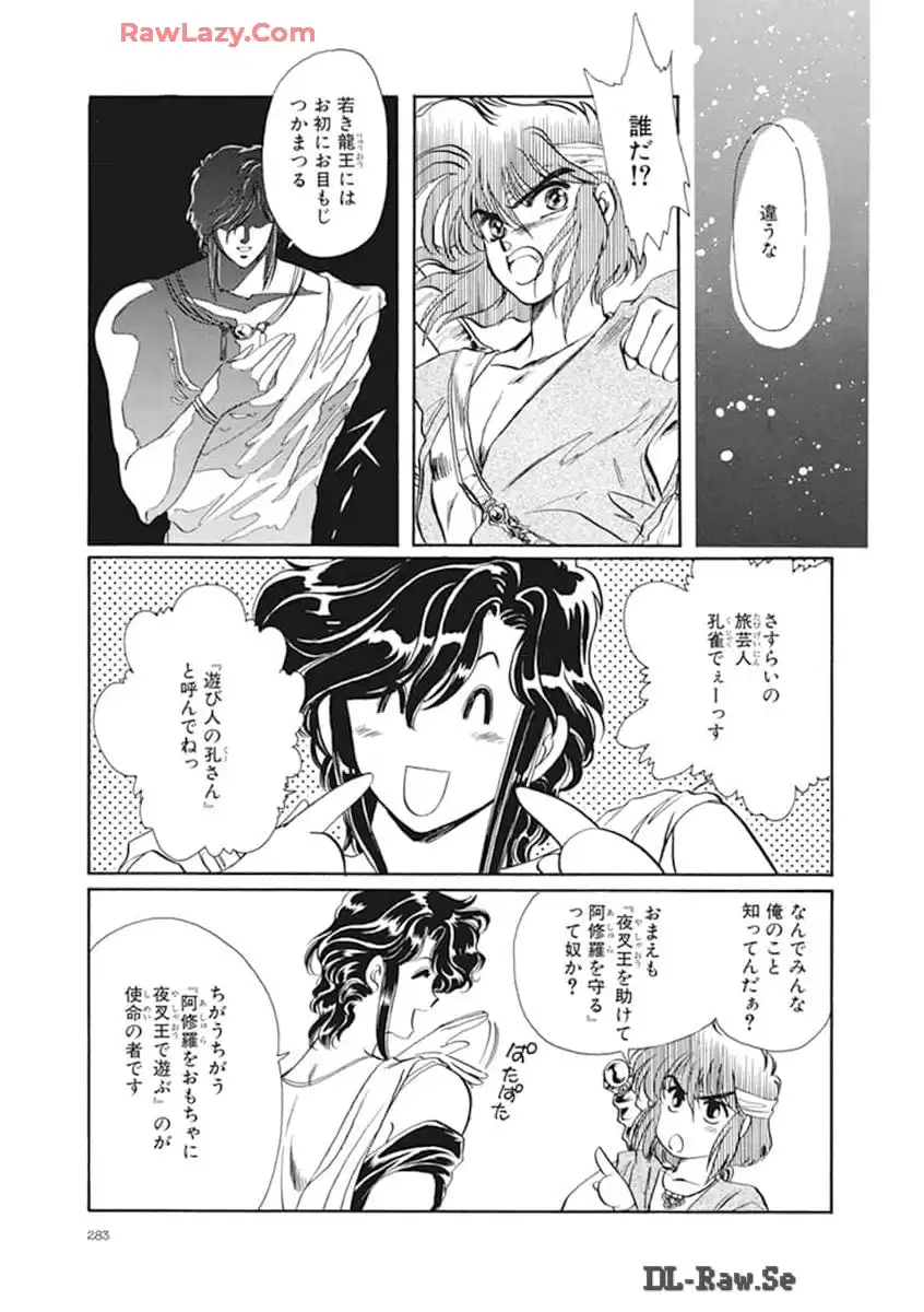 P135
