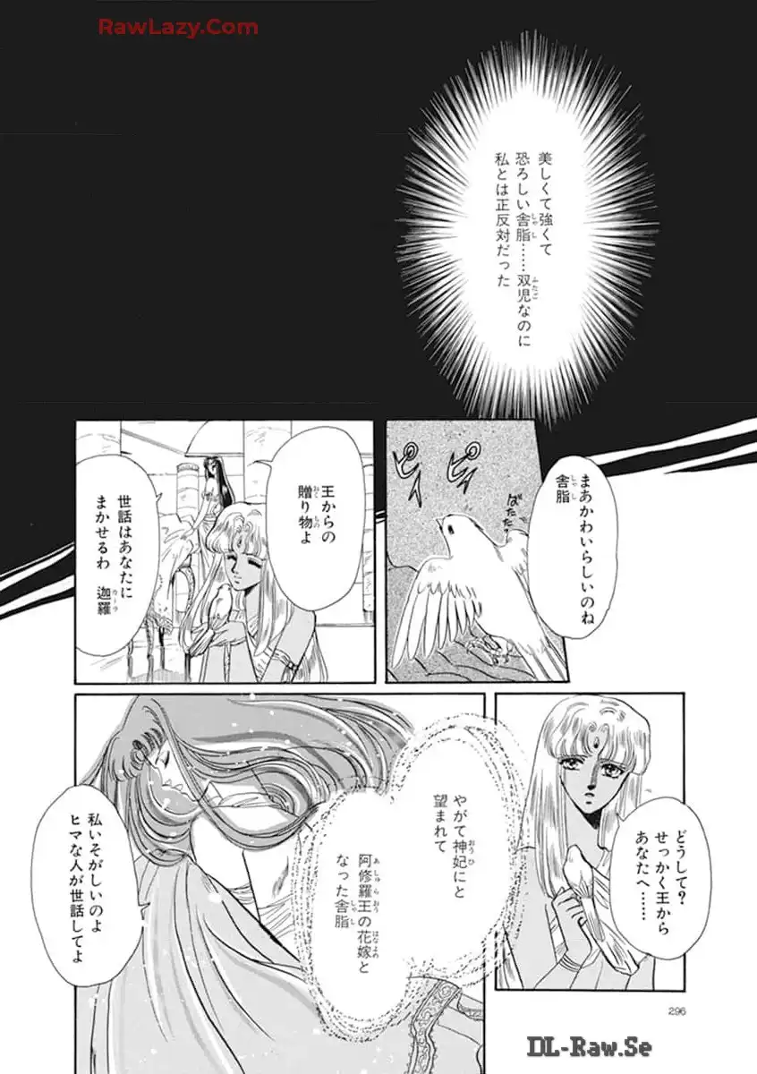 P148