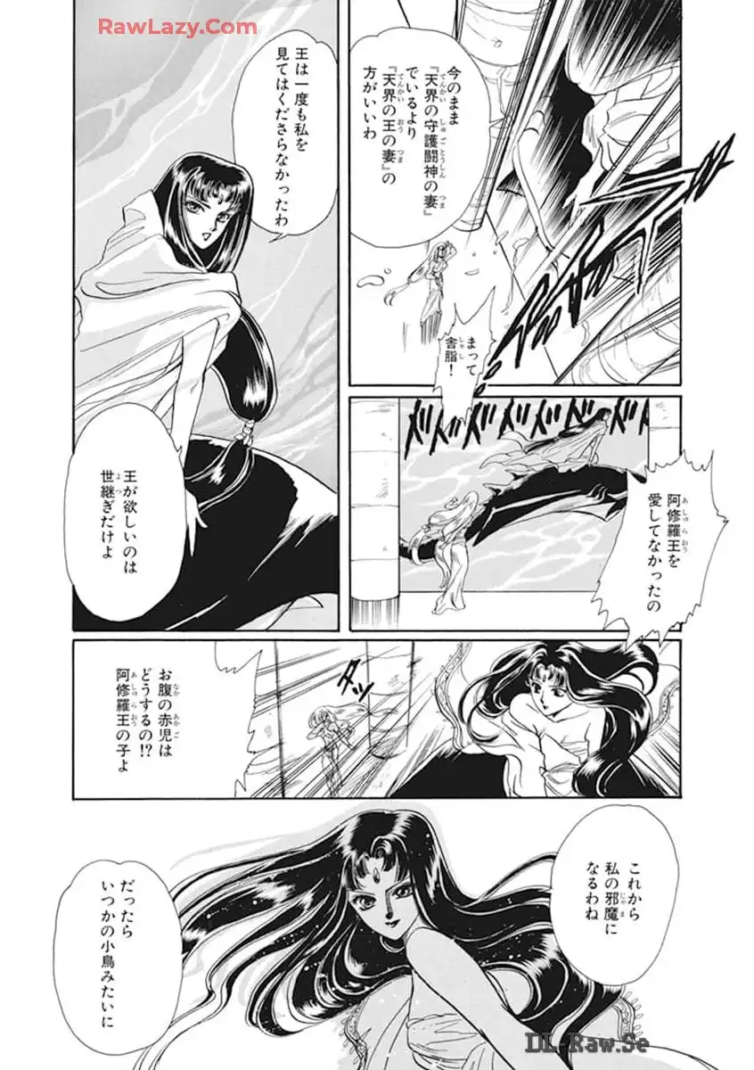 P153