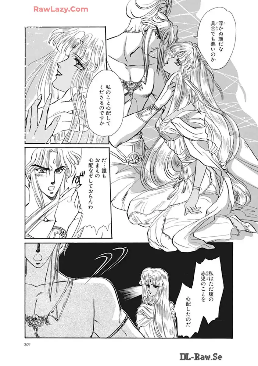 P159