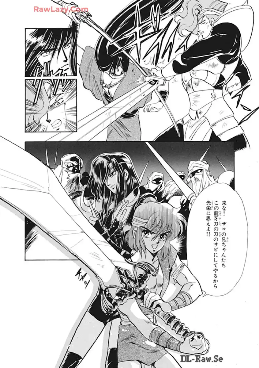 P172