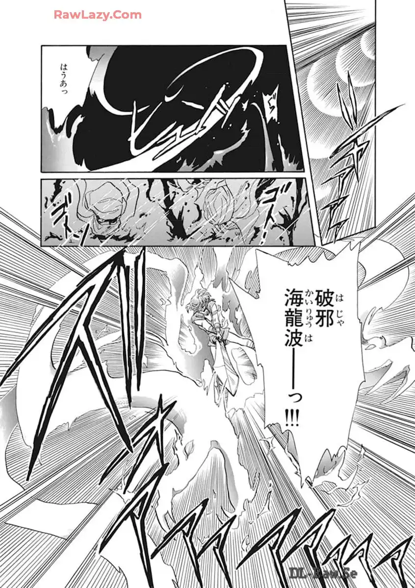 P174