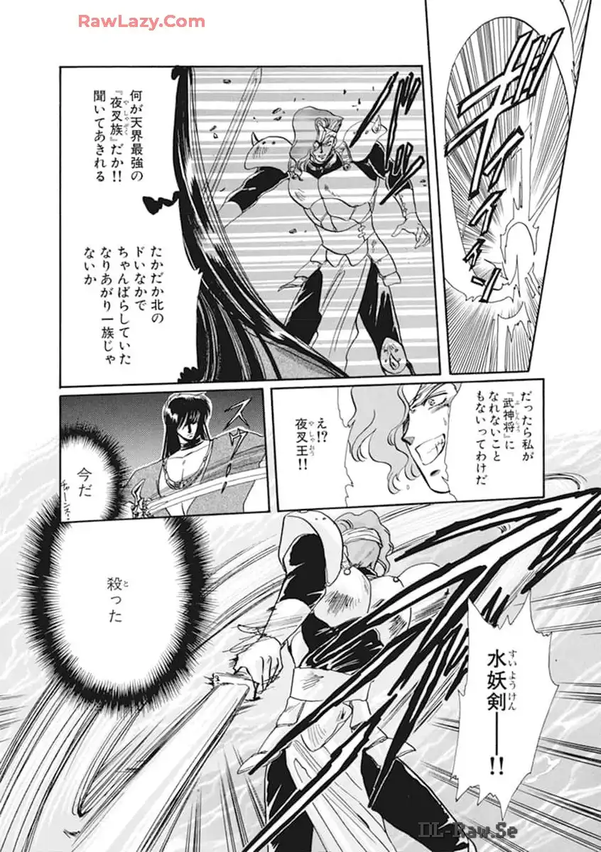 P176