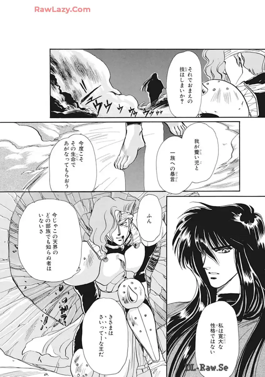 P178