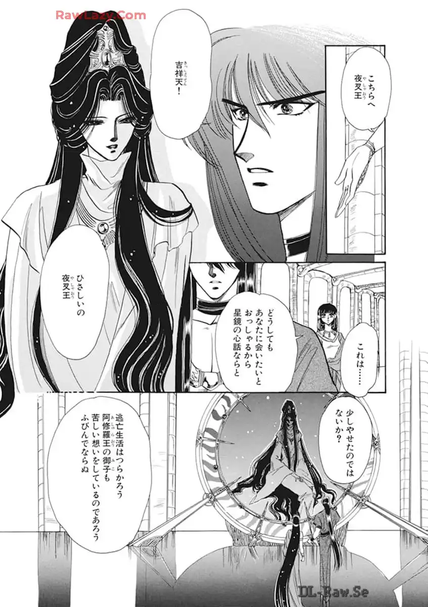 P21