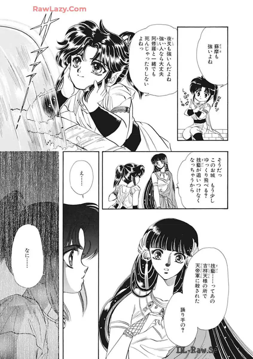 P27