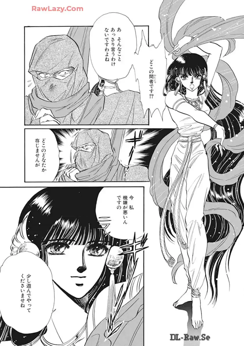 P32