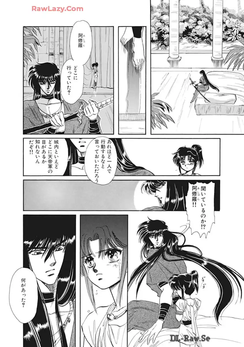 P33