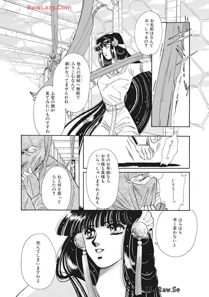 P36