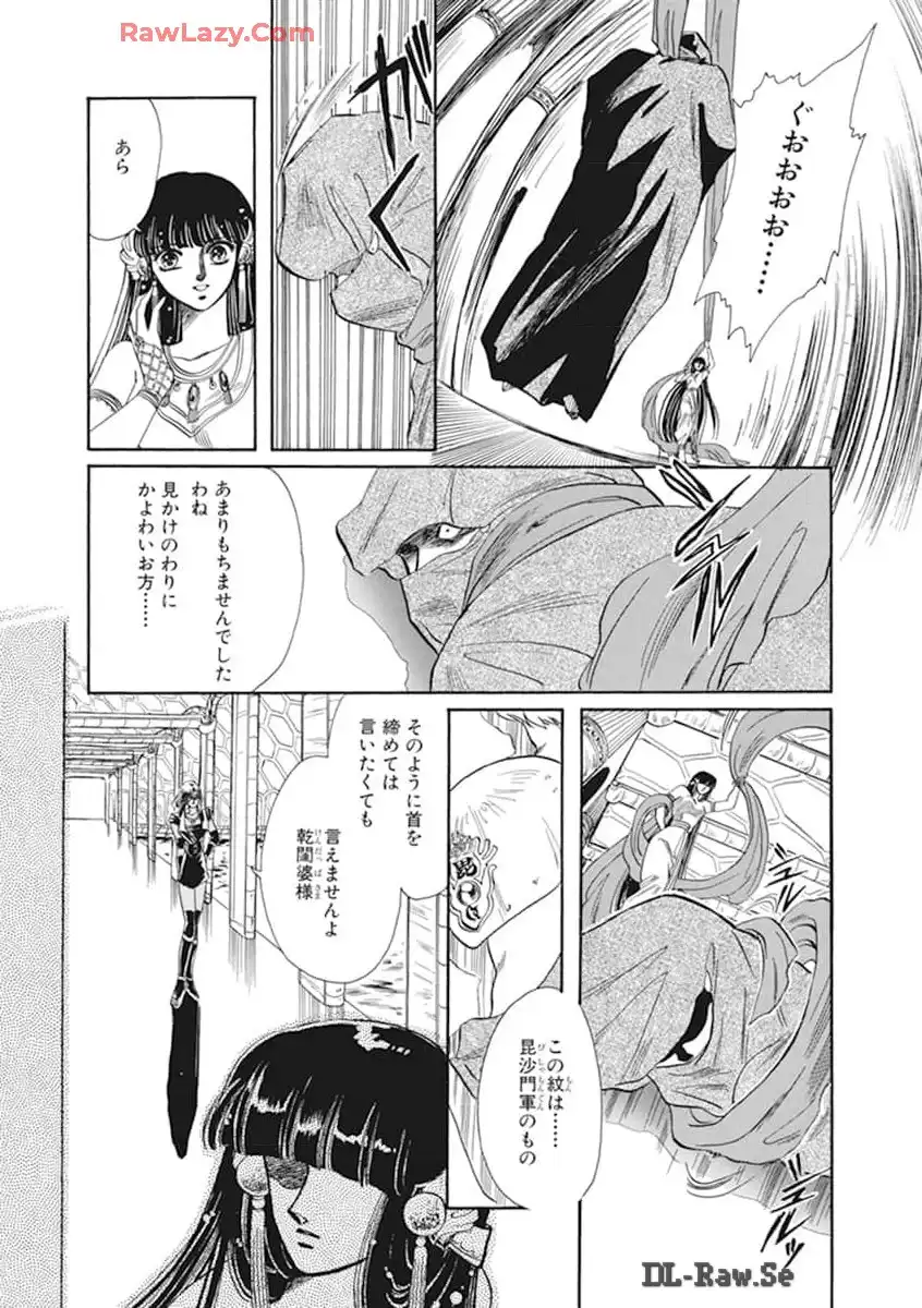 P37