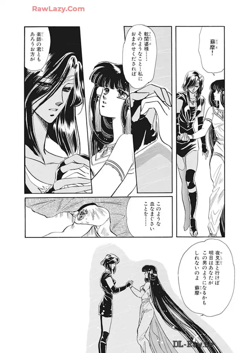 P38