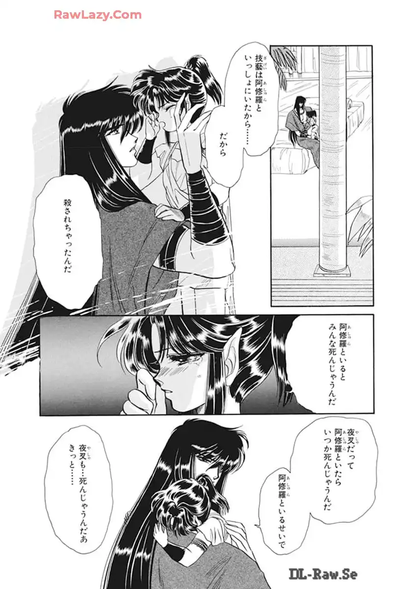 P41