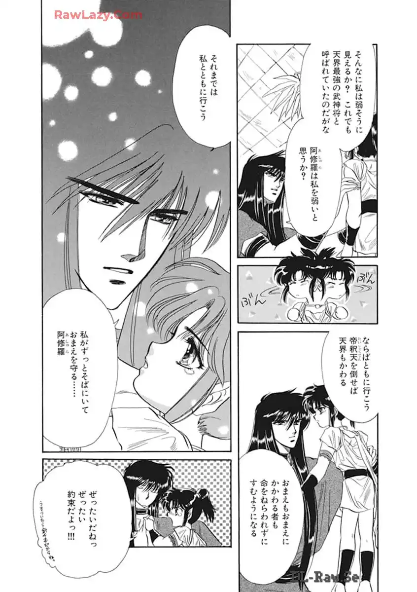 P42