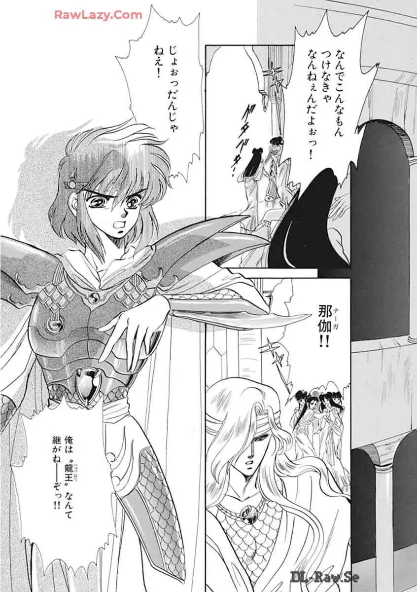 P57