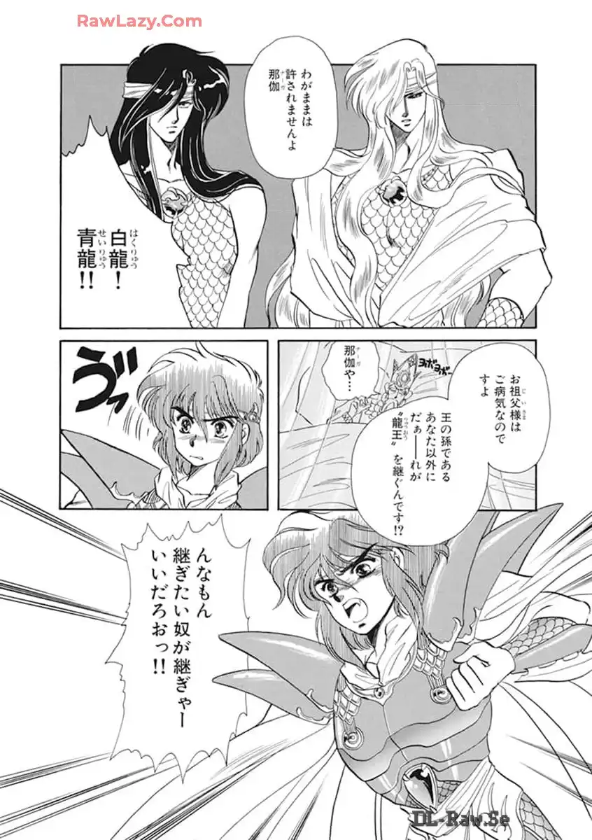 P58