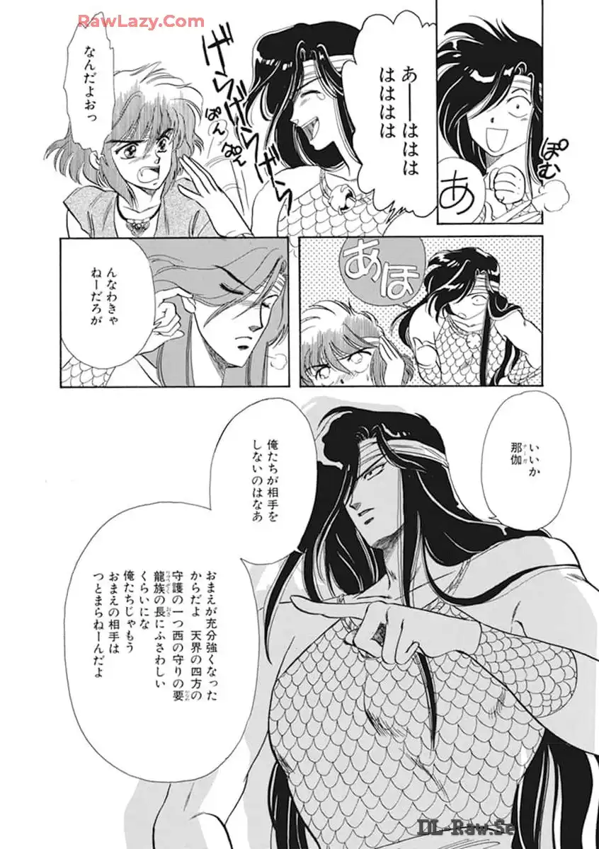 P63