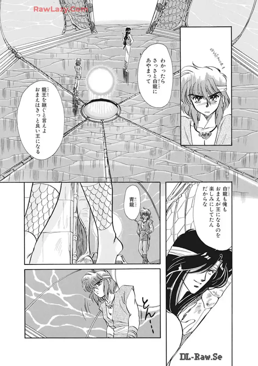 P64