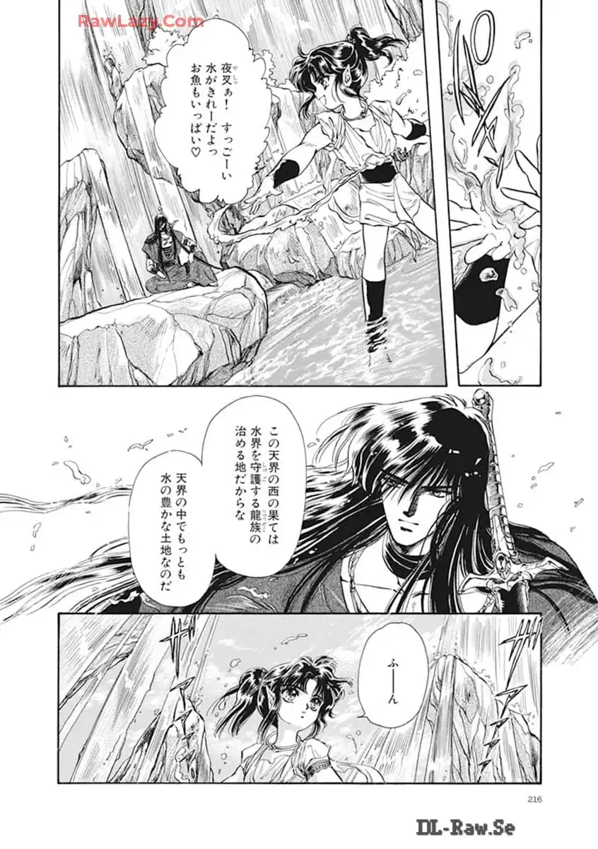 P68
