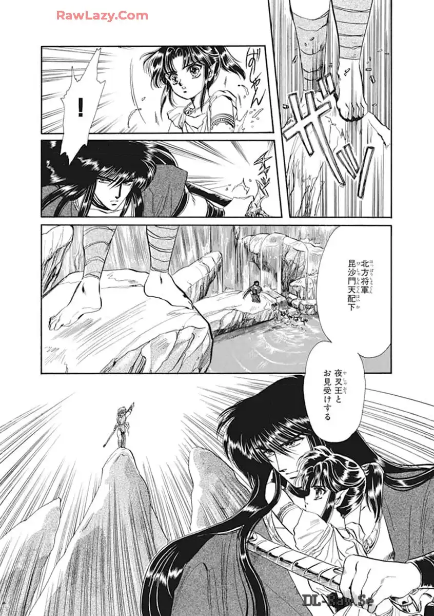 P69