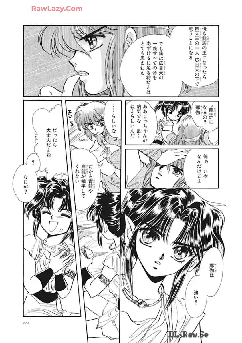 P81