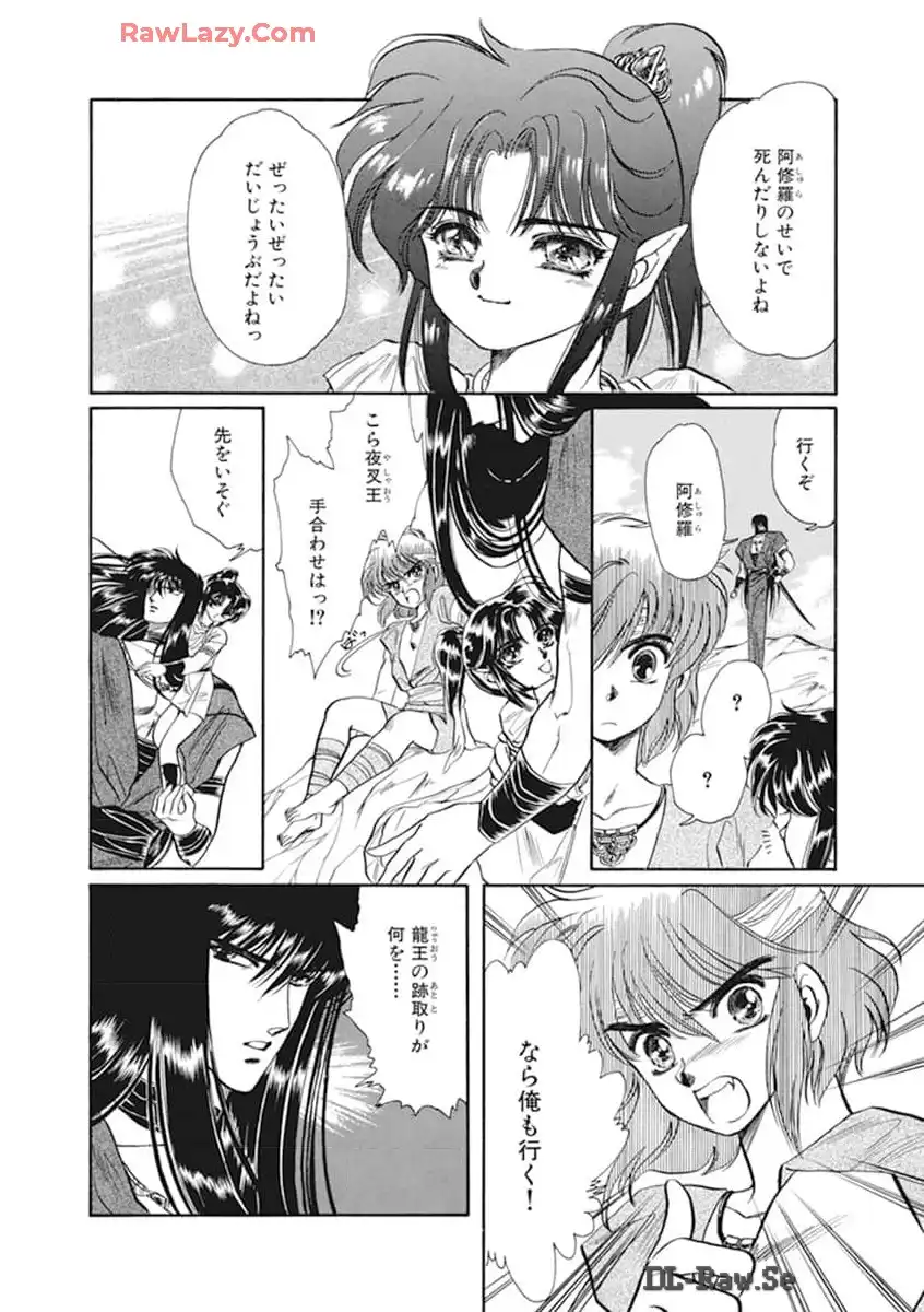 P82