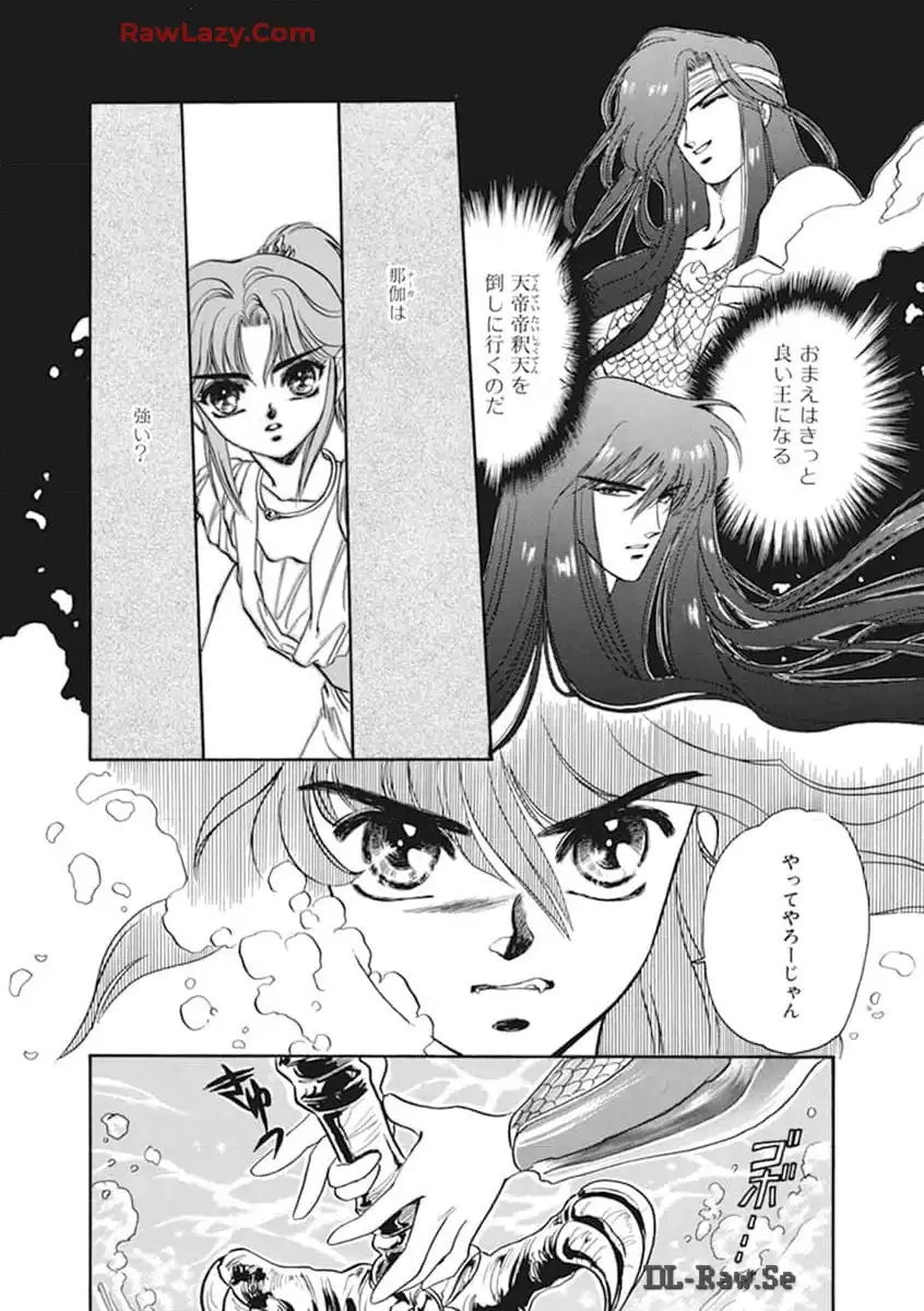 P89