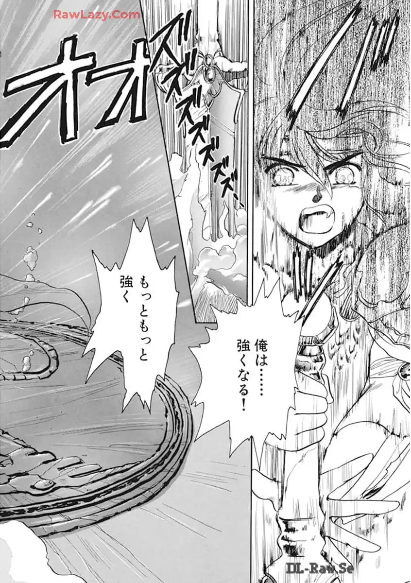 P90