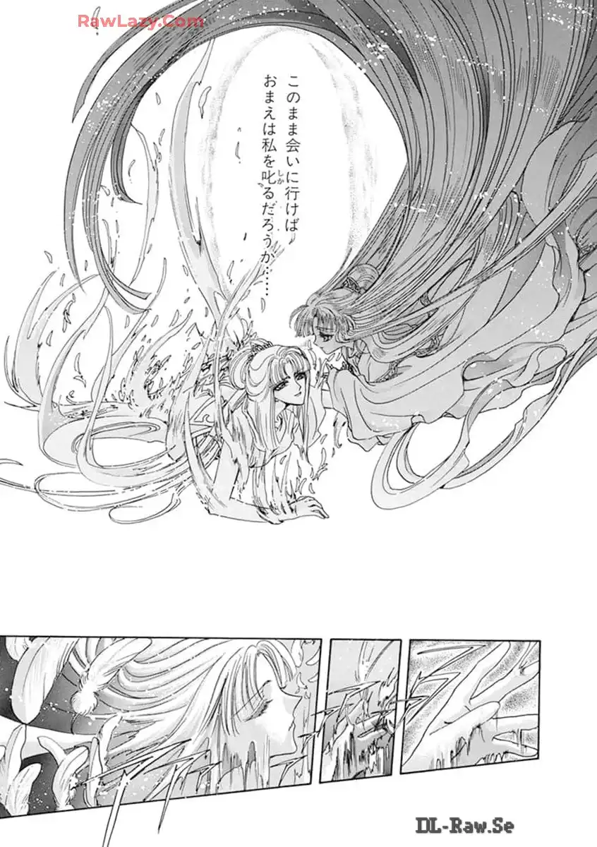 P104