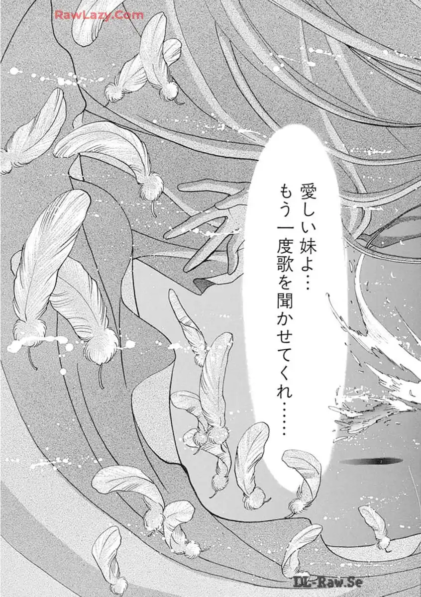 P106