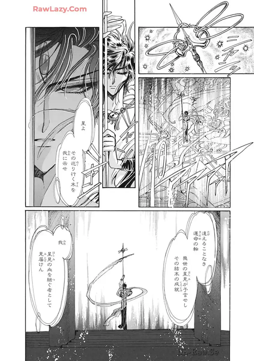 P109