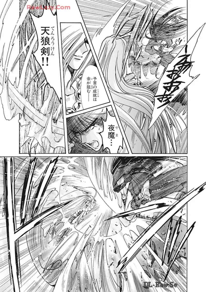 P118