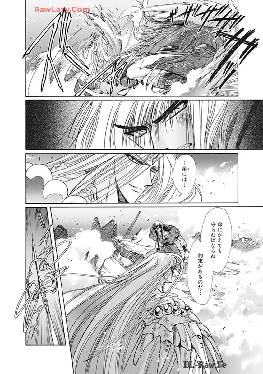 P119