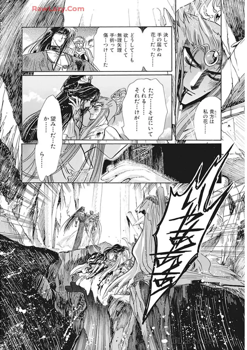P143