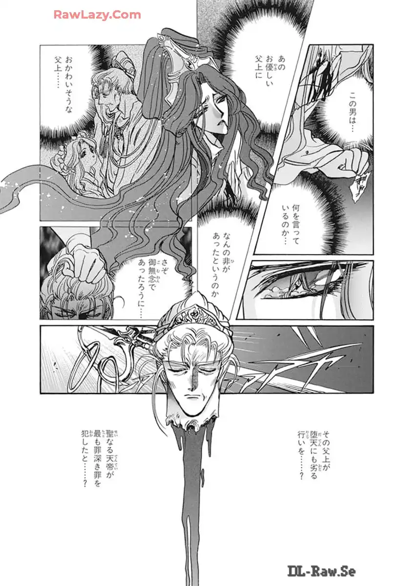 P154