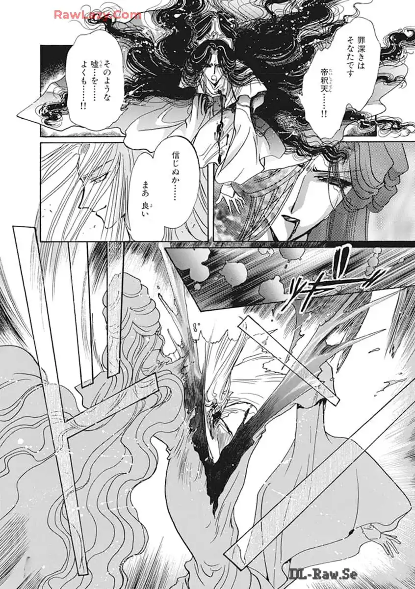 P155