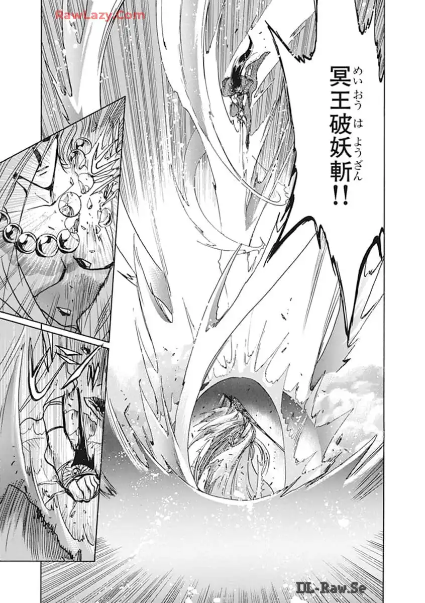 P164