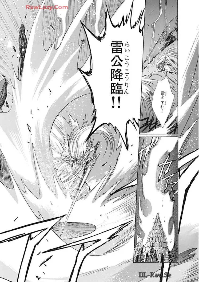P165
