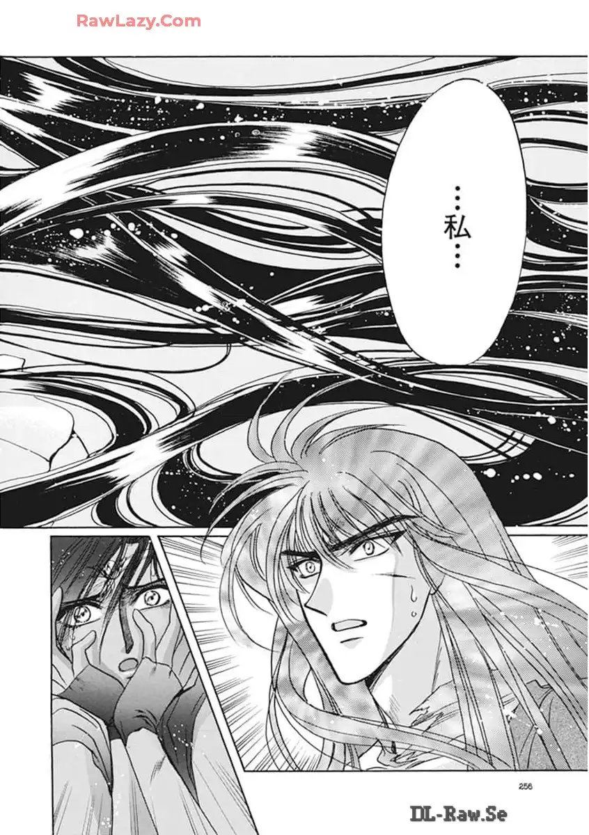 P181
