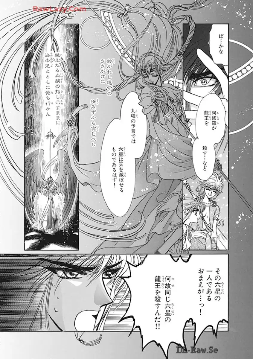 P184