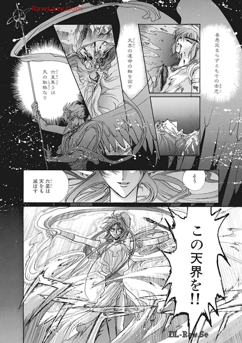 P185