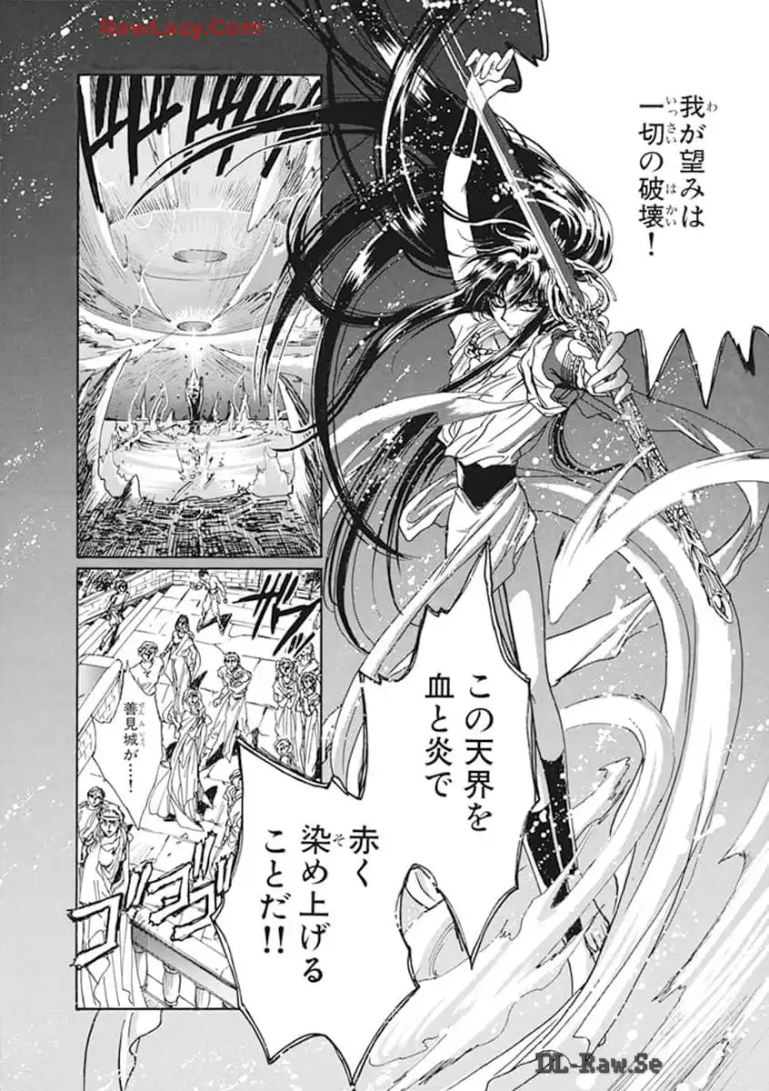 P189
