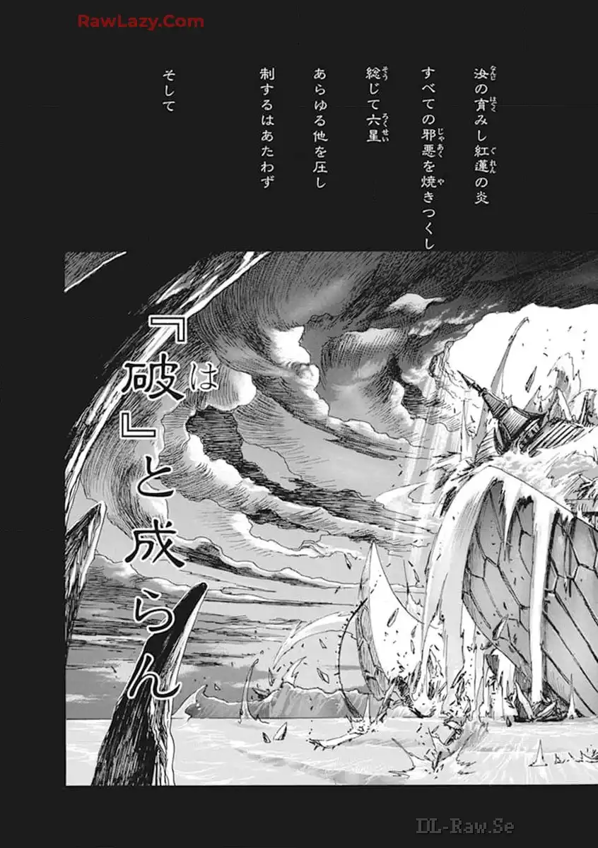 P192
